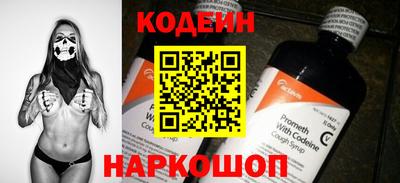 mdma Мариинск
