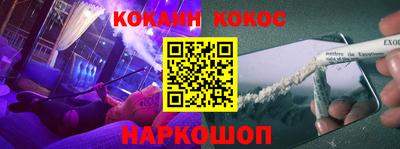 mdma Мариинск