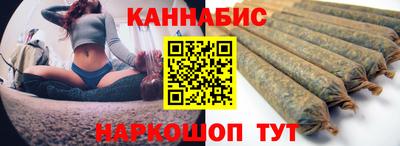 метамфетамин Малоярославец