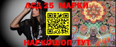 mdma Мариинск