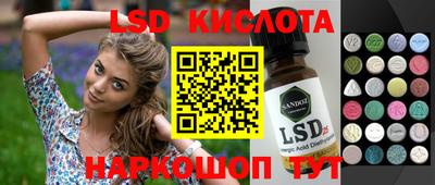 mdma Мариинск