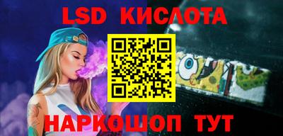 mdma Мариинск