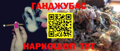 mdma Мариинск