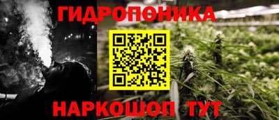 mdma Мариинск