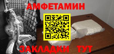 mdma Мариинск