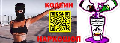 mdma Мариинск