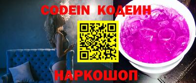 mdma Мариинск
