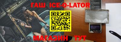 mdma Мариинск