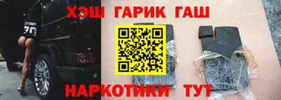 mdma Мариинск
